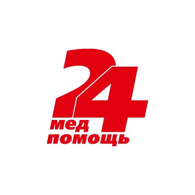 Помогаем 24. Медпомощь 24 Заневский Каскад. Медпомощь 24. Медпомощь 24 на Заневском 71. Медпомощь 24 логотип.