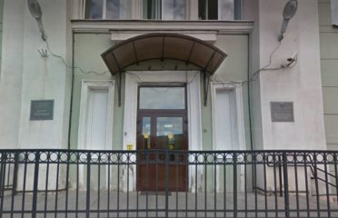 Центр КТ «МИБС» на Приморском пр. 3