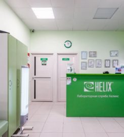 Центр МРТ «Хеликс» на Революции 50 к.3