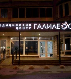 “Галилеос” в Выборге