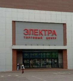 КЛКТ “ЛенТомограф”, Московский 137 Б